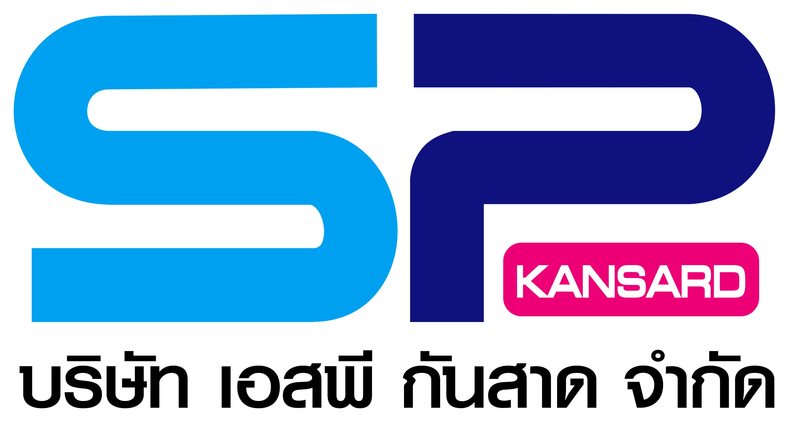 SP Kansard Logo